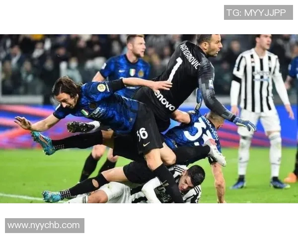 国际米兰主场负于尤文图斯，连续两场失利遭遇困境